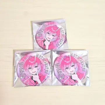 미카사 부도칸 굿즈