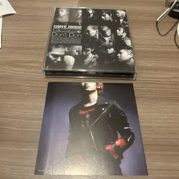 슈퍼주니어 Don't Don CD 재킷