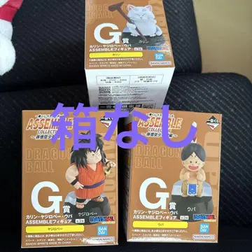 드래곤볼 제일복권 G상 카린 야지로베 우파