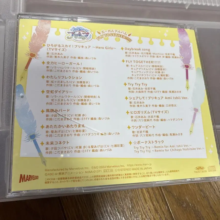 5번째 상품 이미지