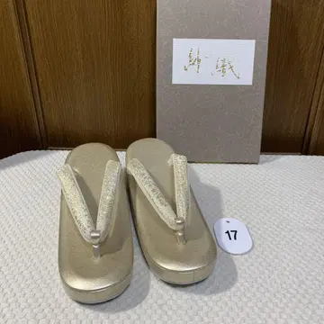 조리 L 사이즈