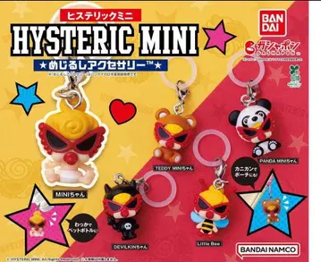 HYSTERIC MINI 캡슐 토이 5종 컴플리트