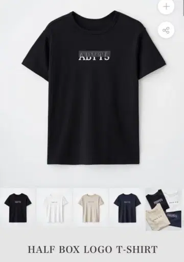 ABYTS 반 박스 로고 티셔츠 블랙 사토 타케시