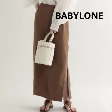 바빌론 롱 스커트 타이트 스커트 브라운 나로 스커트 슬릿