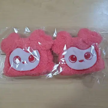 트와이스 베이비 러블리 부드러운 리스트 밴드 체연