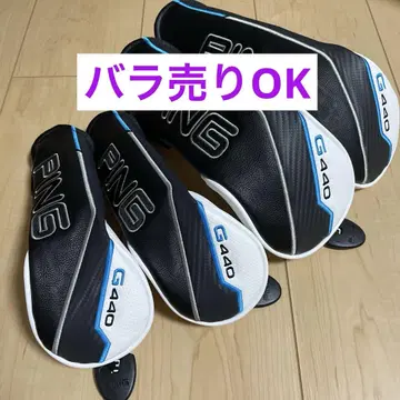 PING G440 골프헤드커버 4점