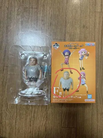 제일복권 원피스 미래섬 에그헤드 ~너를 향한 마음~ F상 쿠마