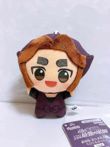 닌자 타마 란타로 미니 인형 플러시 인형 히라타키 야샤마루