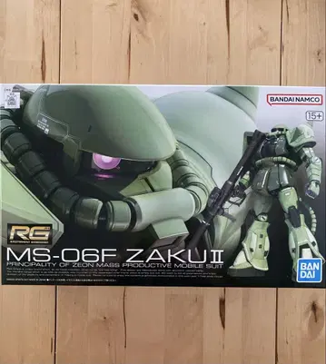 RG MS-06F ZAKU II 1/144