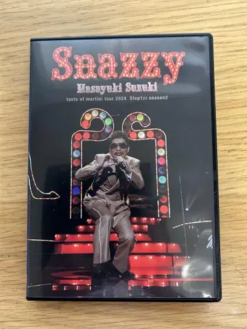 스즈키 마사유키 Snazzy