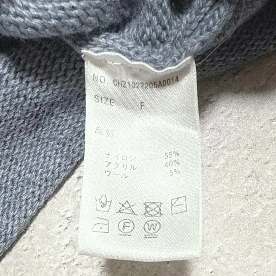 11번째 상품 이미지