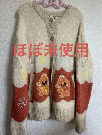 주말 할인 중 상하이 디즈니 카디건 칩과 데일 해외