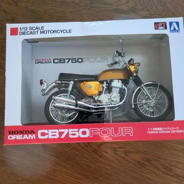 혼다 CB750 FOUR 다이캐스트 모델 1/12 스케일