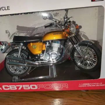 혼다 CB750 FOUR 다이캐스트 모델 1/12 스케일 완성품