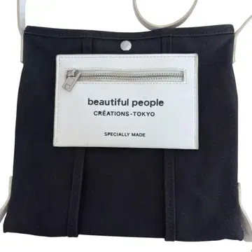 beautifulpeople 뷰티풀피플 숄더백 블랙