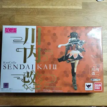 한정판 미품 아머 걸즈 프로젝트 칸코레 센다이