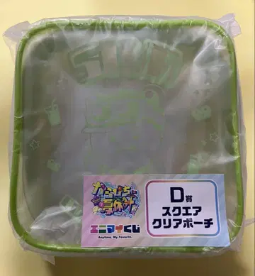 카라피치 도쿄돔 시티 시바 에니마이 복권 D상 스퀘어 클리어 파우치