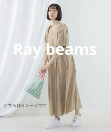 [새상품급] Ray BEAMS 벌룬 슬리브 넥 원피스 size 1 베이지