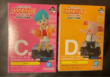 드래곤볼 제일복권 Assemble collection C상 D상