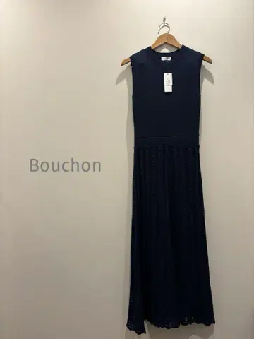 신품 Bouchon 야마다야 니트 원피스 플레어 롱 스커트 네이비