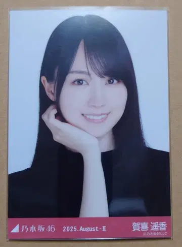가키 요카 요리 스웨터 노기자카46 생사진