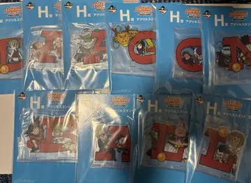제일복권 드래곤볼 ASSEMBLE COLLECTION H상 10종