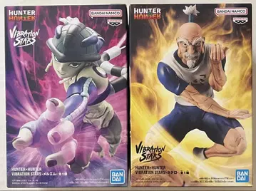 HUNTER x HUNTER 피규어 2점 세트 미개봉 새상품