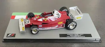 F1 머신 컬렉션 페라리 312T2 1977 질 빌뇌브