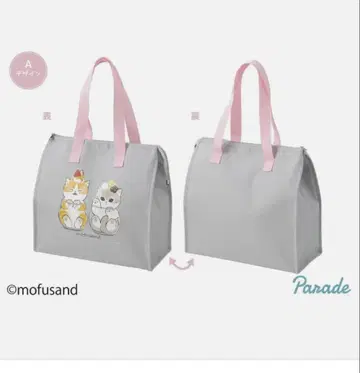 익명 모프샌드 스위트 디자인 보냉 가방 mofusand 고양이 가방