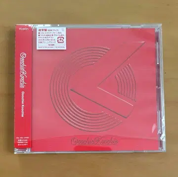 CD [ Oochie Koochie ]