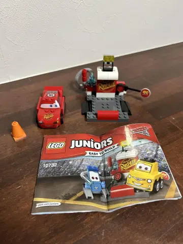 레고 LEGO 8200 카즈 보너스