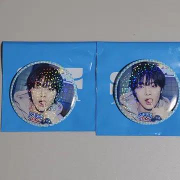Stray Kids 아이엔 popup 캔뱃지