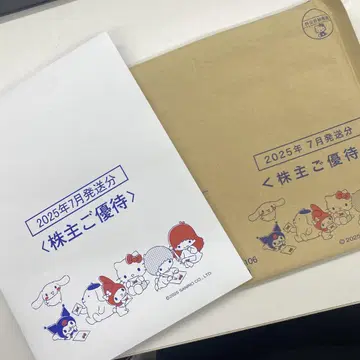 [미사용 새상품] 산리오 아크릴 스탠드 세트