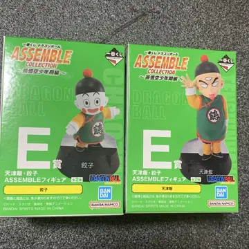 제일복권 드래곤볼 E상 교자 천진반