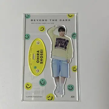 주말 한정 할인 대평 상생 BTD 아크스타 신품 미개봉