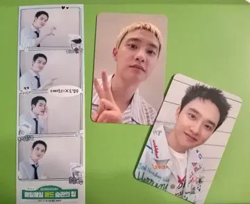 경수 트레이딩 카드, 사진
