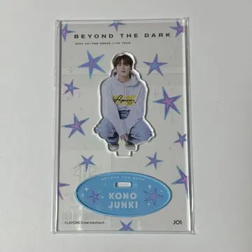 카와노 준키 아크스타 BTD