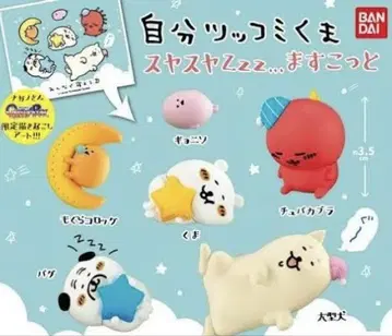 나가노 마켓 자기 자신에게 농담하는 곰 스야스야zz... 마스코트