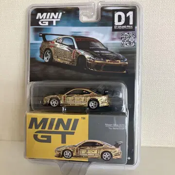 MINI GT 1/64 Silvia ( S15 )