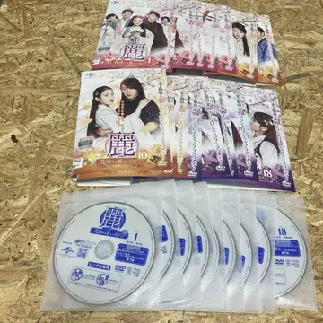 전 18권 려: 꽃 피는 달의 연인 DVD 렌탈