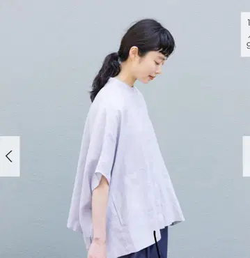 카구레 린넨 스퀘어 케이프 셔츠 퍼플