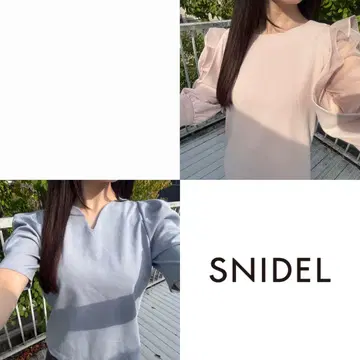 SNIDEL 블라우스 2세트
