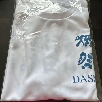 새 제품 미개봉  다사제 티셔츠  화이트  L L