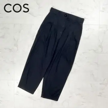 COS 코튼 턱 테이퍼드 팬츠 와이드 블랙 사이즈 36*FD1135