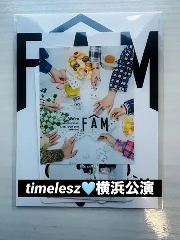 timelesz 회장 한정 스티커 요코하마 공연