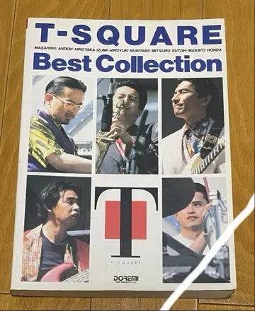 T-SQUARE Best Collection 1993년판