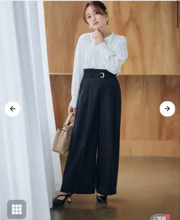 코히나 골드 버클 탭 와이드 팬츠 - 숏