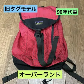 OverLand Equipment 냅색 빨검