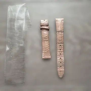 Chopard 핑크 가죽 벨트 14mm