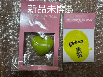 NCTDREAMSMTOWN2025 POPUP 한정판 하트 키링 스티커